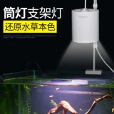 Потолочный светильник, светодиодный подводный аквариум, комфортный световой спектр