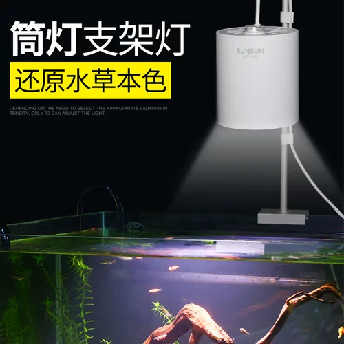 Потолочный светильник, светодиодный подводный аквариум, комфортный световой спектр