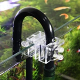 Sensen Aquatic Grass Tool Инструмент Рыба Очистка аквариума набор бака набор удушающей скорость аквариума и ножницы помещают трубку для воды.