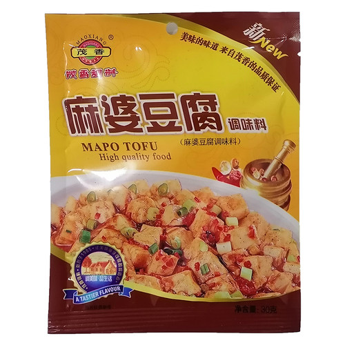 茂香麻婆豆腐30g 麻辣烫火锅红烧肉酱料胡椒孜然五香花椒炒菜咖喱 - 图3