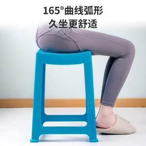 茶花塑料凳子加厚高凳浴室凳家用餐桌条纹板凳简约防滑矮凳可叠放