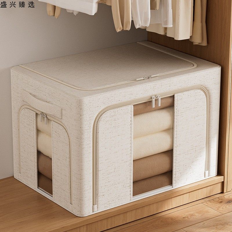 三开门高级棉麻收纳箱PP板防潮可水洗百纳箱衣服被子衣柜整理师箱,淘宝优惠券,粉丝福利购,淘宝优惠卷