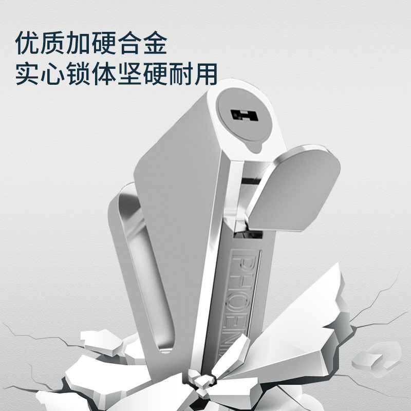 德国beelord摩托车安全山地碟刹锁 bee自行车锁
