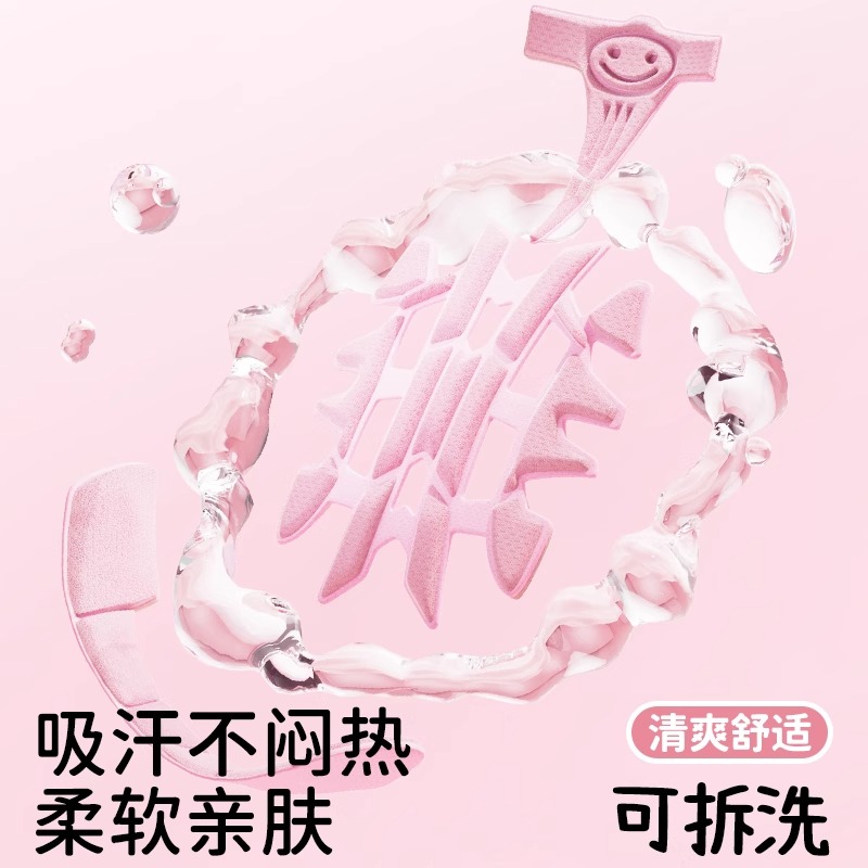 两只小蜜蜂新国标3c认证儿童头盔冬6到12岁女孩电动车四季安全帽 - 图1