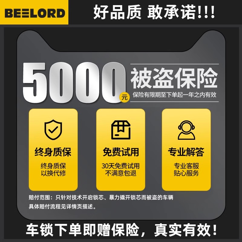 电动电瓶车车锁防盗U型锁电瓶车锁防盗锁摩托车专用U形锁自行车锁 - 图0