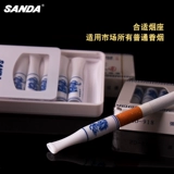 Квартет Фильтрация SD-918 Портативный ползунок Санда Трех-да-синий и белый фарфоровый одноразовый заброшенный держатель сигарет