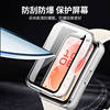 Suitable for Huawei Band 11 protective case Huawei Band 11pro protective case smart sports bracelet all-inclusive eleventh generation tempered anti-fall protective shell film integrated accessories full coverage dial anti-scratch