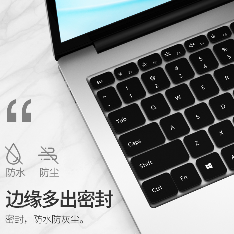 适用华为MateBook14键盘膜13s寸E GO笔记本15电脑D14se保护膜16s贴D全新X Pro全覆盖d15防尘防水mate硅胶d16 - 图1