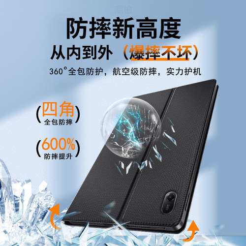 适用小米红米Redmi Pad2平板保护套RedmiPad2保护壳2025新款11寸电脑壳第2代外套皮套支架外壳支撑钢化膜配件 - 图2