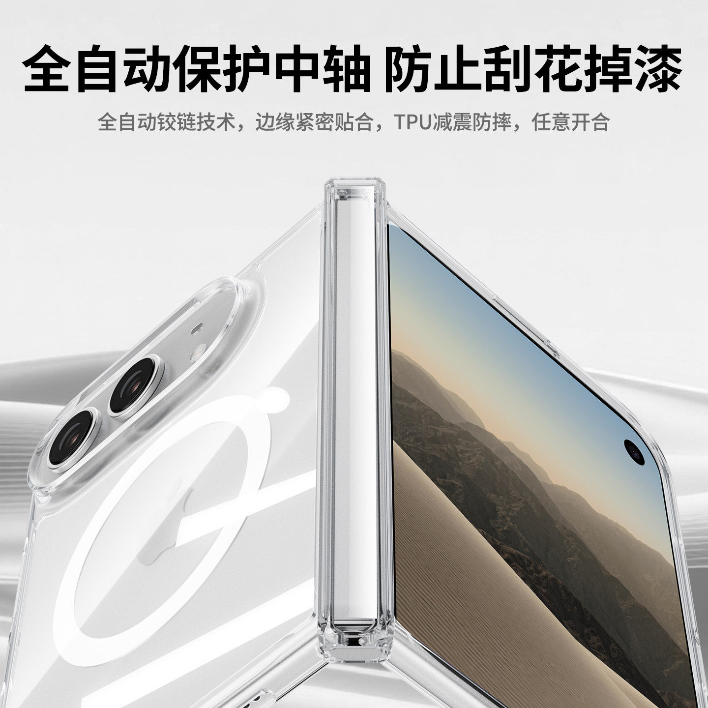 图5