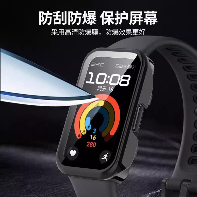 Suitable for Huawei Band 10 protective case Huawei Band 9 protective case smart sports bracelet all-inclusive tenth generation tempered anti-fall protective shell film integrated ninth generation accessories full coverage dial anti-scratch case