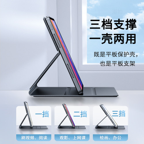 适用小米红米Redmi Pad2平板保护套RedmiPad2保护壳2025新款11寸电脑壳第2代外套皮套支架外壳支撑钢化膜配件 - 图0