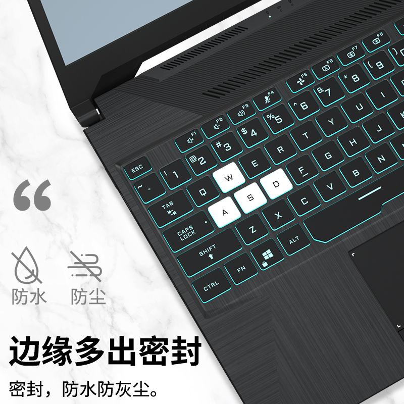 适用华硕vivobook15键盘膜14S笔记本15SX电脑14X防尘罩V5050E全覆盖V5200E保护套V4200E硅胶V4050E透明ASUS贴 - 图2