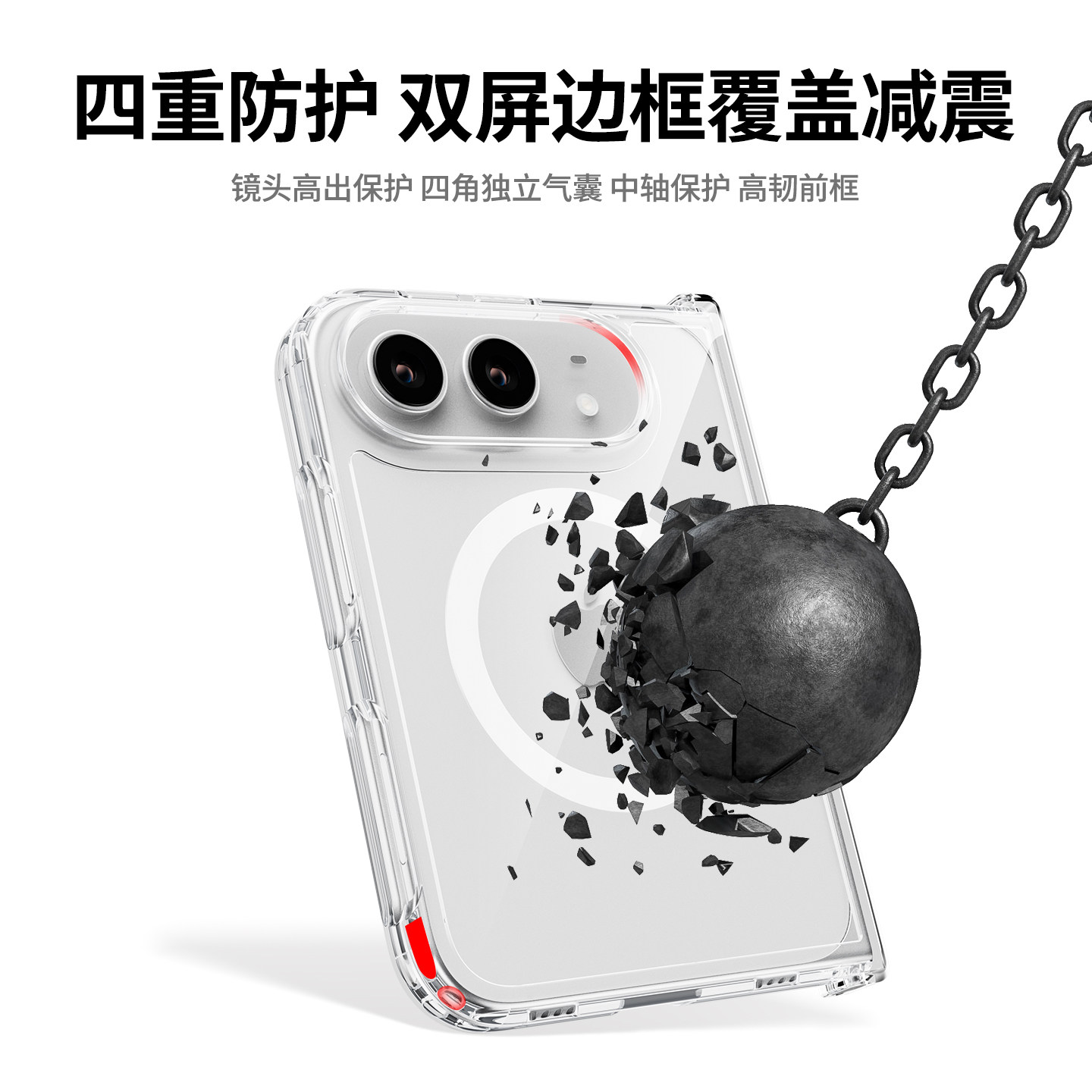 图4