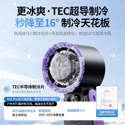 潮拍2025新款手持小风扇便携式usb迷你折叠挂脖风扇静音大风力夏天户外手拿学生宿舍桌面充电小型超长续航 - 图0