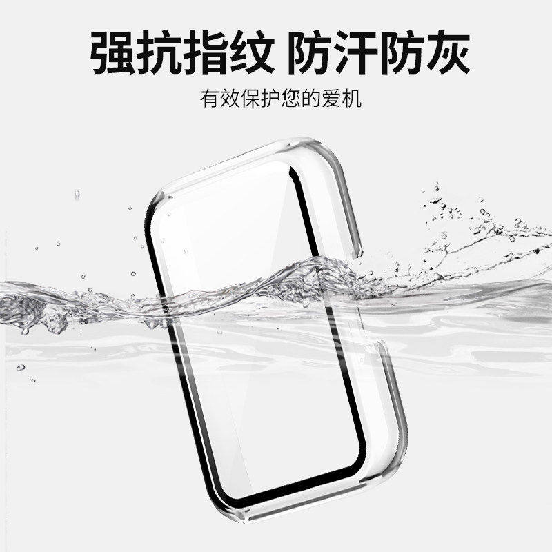 Suitable for Huawei Band 11 protective case Huawei Band 11pro protective case smart sports bracelet all-inclusive eleventh generation tempered anti-fall protective shell film integrated accessories full coverage dial anti-scratch