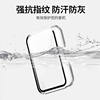 Suitable for Huawei Band 11 protective case Huawei Band 11pro protective case smart sports bracelet all-inclusive eleventh generation tempered anti-fall protective shell film integrated accessories full coverage dial anti-scratch