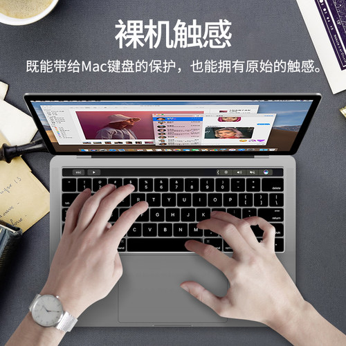 适用苹果MacBook键盘膜m2芯片Pro13寸16电脑Air13笔记本M1Mac键盘贴Pro15防水膜mac保护膜新款超薄透明膜13.6 - 图0