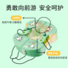 Anti-rollover swimming armpit collar for infants over 6 months old