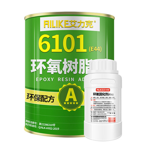 艾力克环氧树脂ab胶6101固化剂T31强力胶水耐高温水泥裂缝修补建筑植筋水池水箱防腐多功能防水灌封胶 - 图0