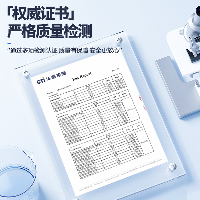 艾力克5003耐高温强力万能胶粘金属塑料皮革专用胶水强力粘接木材玻璃快干粘得牢多功能胶水耐温150度