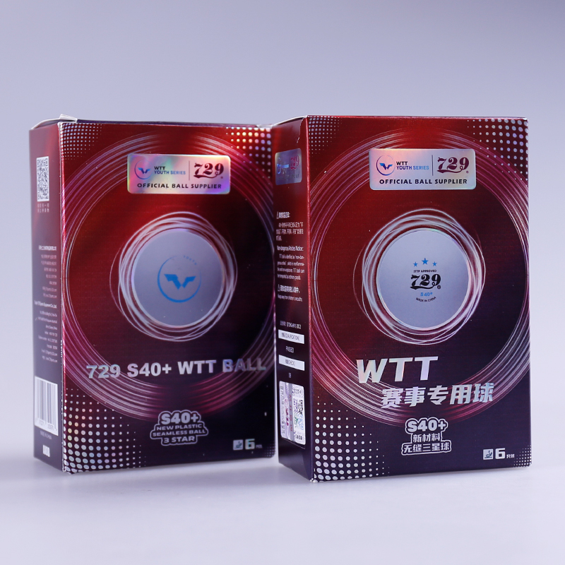729友谊乒乓球无缝三星球WTT赛事专用球40+高弹耐打专业比赛3星球 - 图1