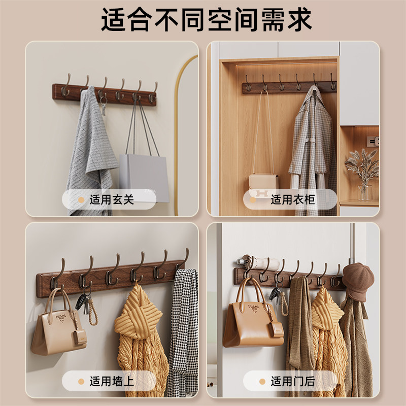 门后挂钩挂衣架免打孔强力承重置物架墙上壁挂进门玄关入户门收纳