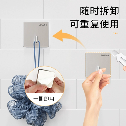 Крюк Сильный липкий клей -Без кухонная кухня дверь ванной дверь подвесная крючка на стене висящая стена, висящая без следов крючков