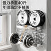 304 stainless steel chopstick cage household wall-mounted drain