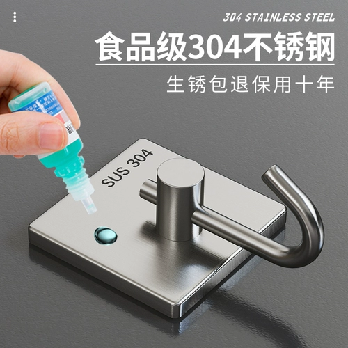 Крюки из нержавеющей стали с сильной вискозой без удара в кухонную стену, крючки для ванной комнаты и крючки для одежды