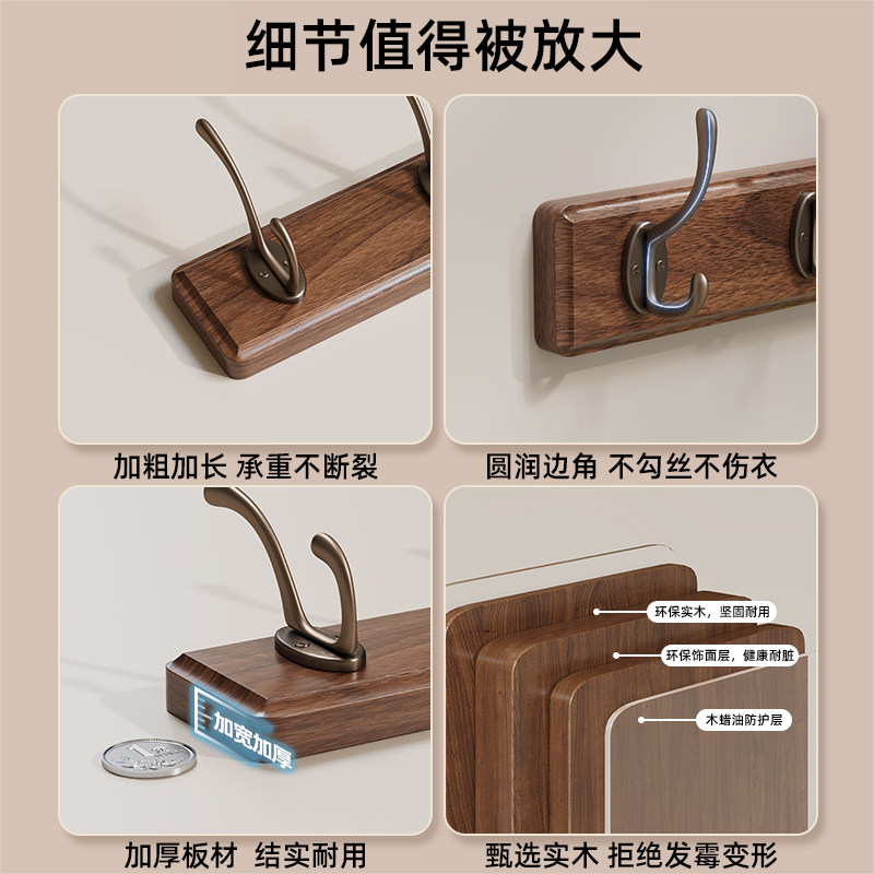门后挂钩挂衣架免打孔强力承重置物架墙上壁挂进门玄关入户门收纳