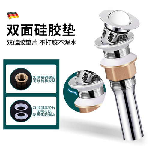 加长下水管洗脸盆防臭软管洗手池下水器配件排水管台盆面盆池管道 - 图1