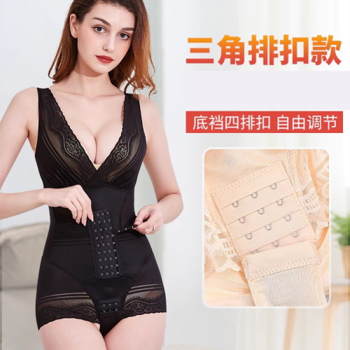收腹连体塑身衣加强束腰提臀女产后减肚子塑形美体束身显瘦身内衣 - 图0