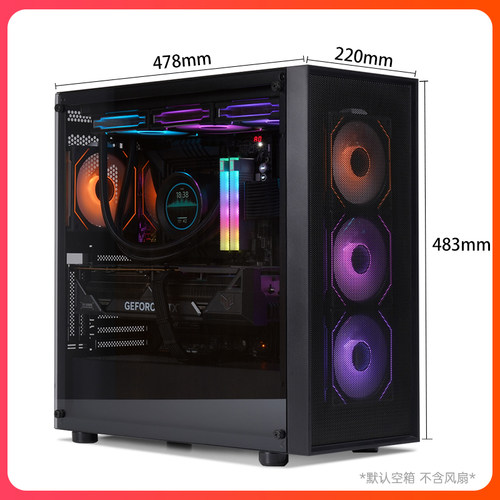 先马颜之神电脑机箱360水冷侧透ATX大板机箱支持X99双路EATX机箱 - 图0