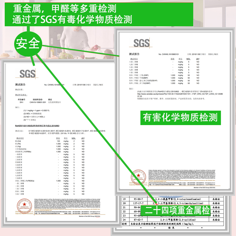 PVC加厚桌垫软质玻璃桌布防水防油免洗餐桌布塑料台布隔热茶几垫 - 图1