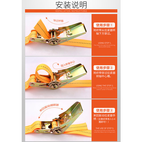 电动车儿童座椅固定绑带电瓶车安全前置固定器绑带宝宝椅收紧器 - 图2