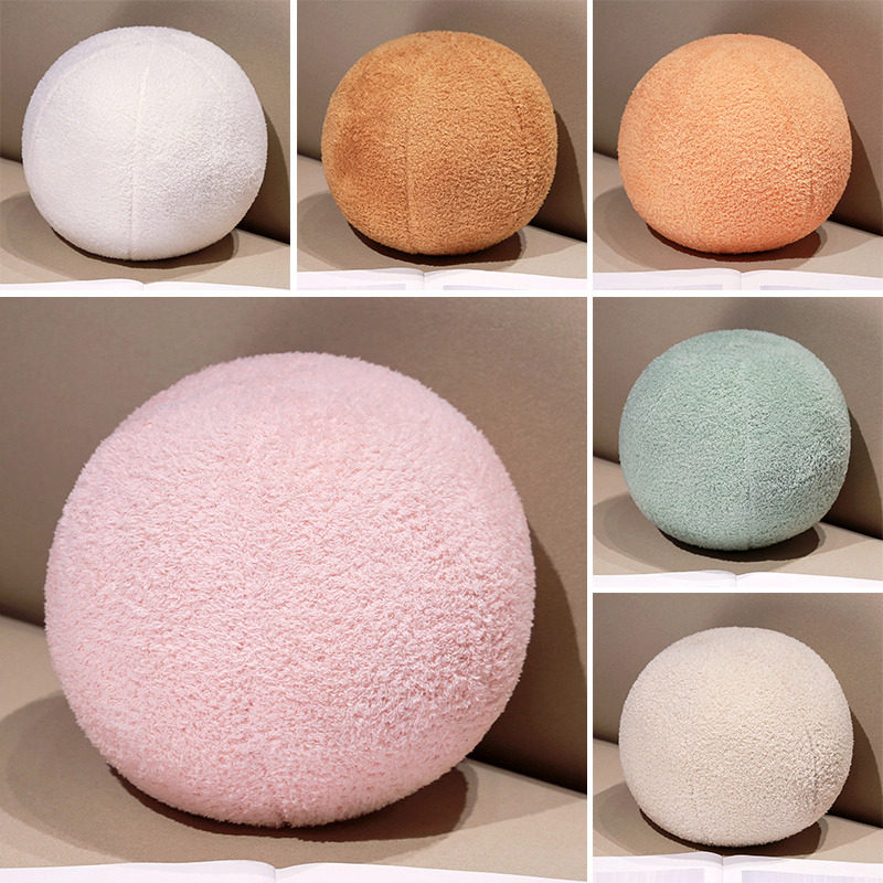 北欧风球形抱枕ins风圆球公仔家居装饰毛绒沙发客厅靠垫拍照道具,淘宝优惠券,粉丝福利购,淘宝优惠卷