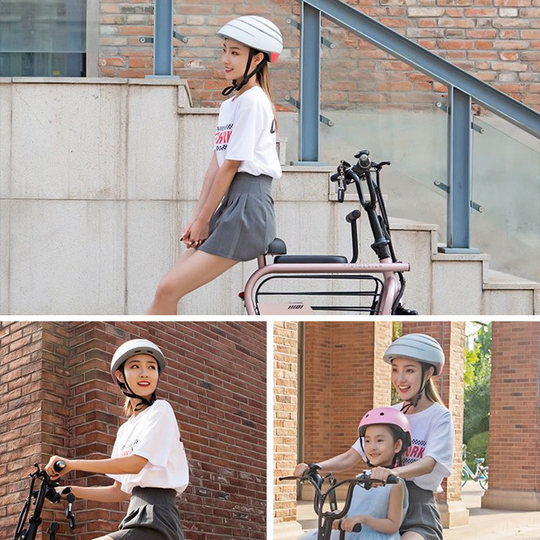 GUB折叠头盔男女城市通勤山地公路自行车安全帽子夏季滑板平衡车