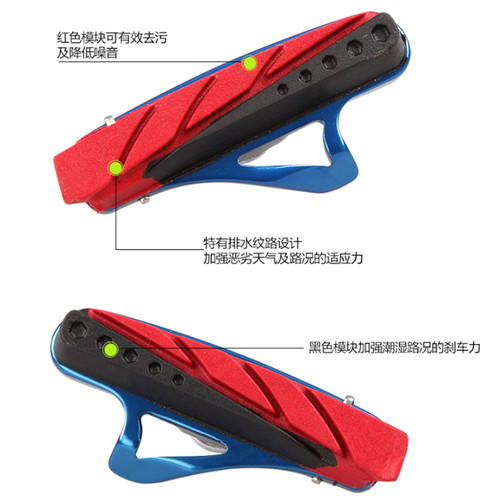永杰Baradine公路车刹车皮折叠单车胶刹车块碳纤471CV自行车配件 - 图0