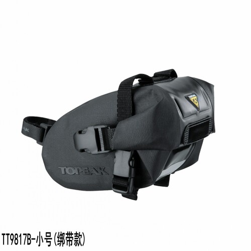 TOPEAK自行车尾包收卷式快卡安装防水袋山地车公路车包防水袋装备 - 图1