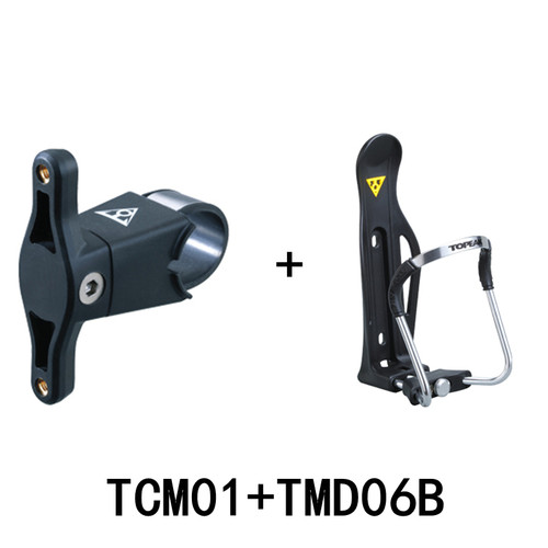 Topeak自行车水壶架座管车把安装座转换座TCM01可调节骑行装备 - 图1