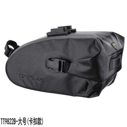 TOPEAK自行车尾包收卷式快卡安装防水袋山地车公路车包防水袋装备 - 图3