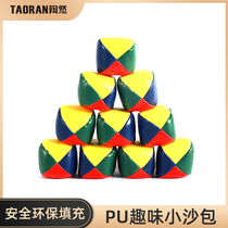 Child Sandbag Drops Sandbag Nursery School Friend Elementary School Kids Game Props Cartoon Classic Nostalgia Throw Throwing Sandbags