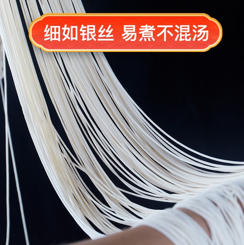 长寿面鲜面条寿宴贺礼老人祝寿礼盒套装重阳节寿面手工包邮 - 图1