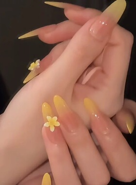 【小黄花】手工黄色穿戴甲氛围感海岛风小清新鸡蛋花渐变腮红美甲