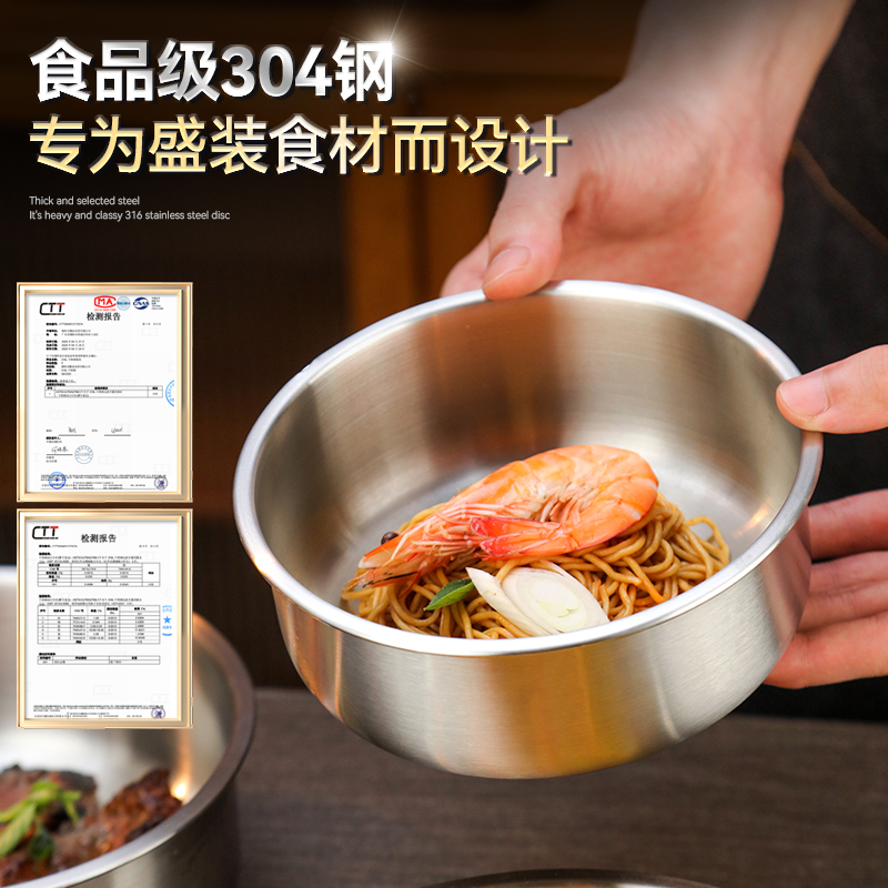 304不锈钢蒸蛋碗蒸鸡蛋羹盘蛋糕炖盅蒸碗神器食品专用大小碗带盖