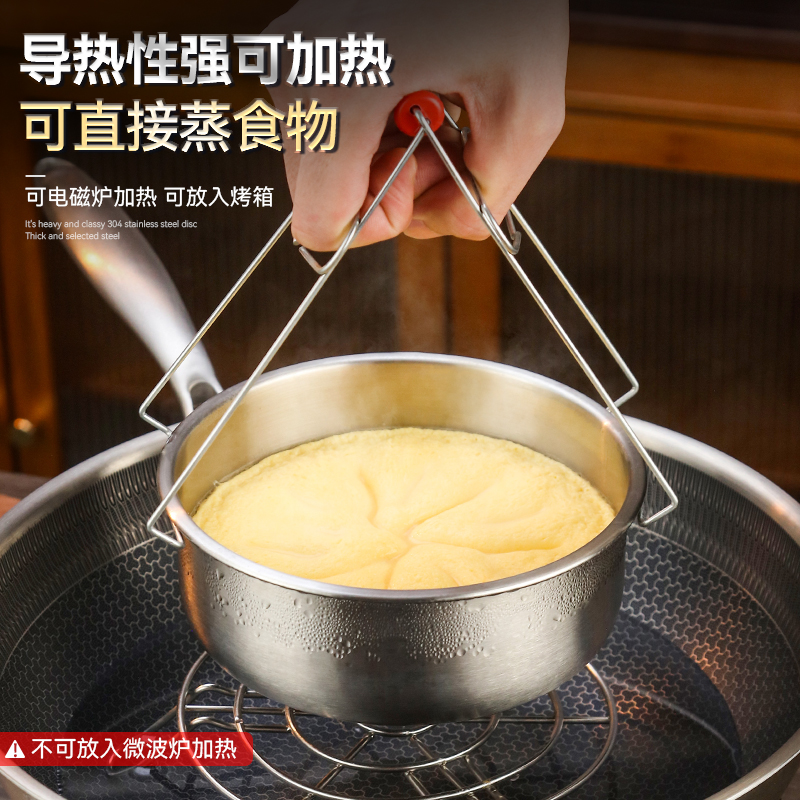 304不锈钢蒸蛋碗蒸鸡蛋羹盘蛋糕炖盅蒸碗神器食品专用大小碗带盖