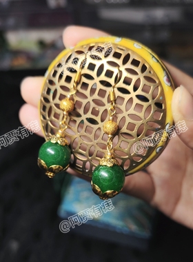 甄嬛传华妃同款耳环耳坠蒋欣贵妃翠绿色玉髓耳坠清宫戏耳饰耳夹