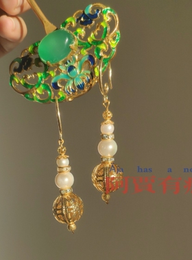 甄嬛传皇后东珠耳环镀金珍珠女