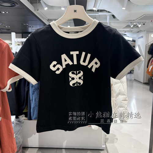 Satur专柜正品26春夏新品学院风撞色款短袖T恤SA262WTS01 - 图3